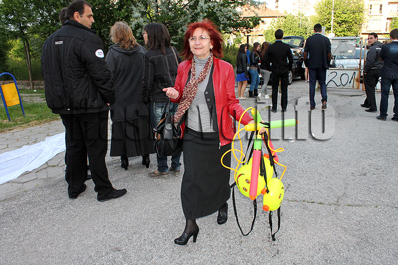 Езикова Езикова