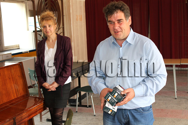 Награди Награди