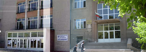 Илюстрация