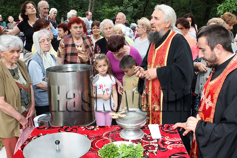 Шествие Шествие