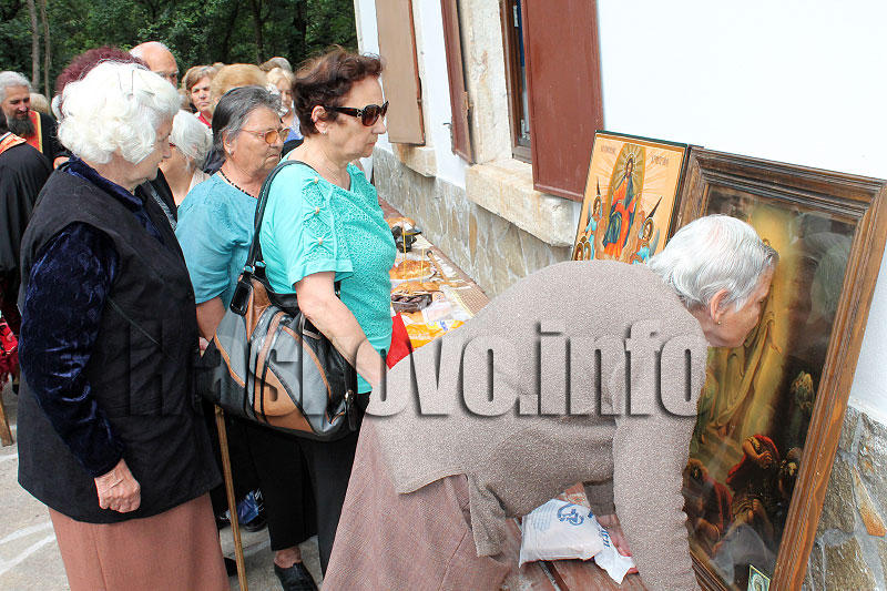 Шествие Шествие