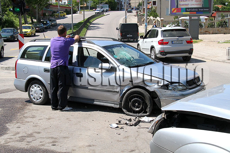 Катастрофа