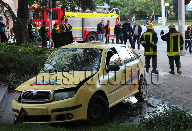 Катастрофата