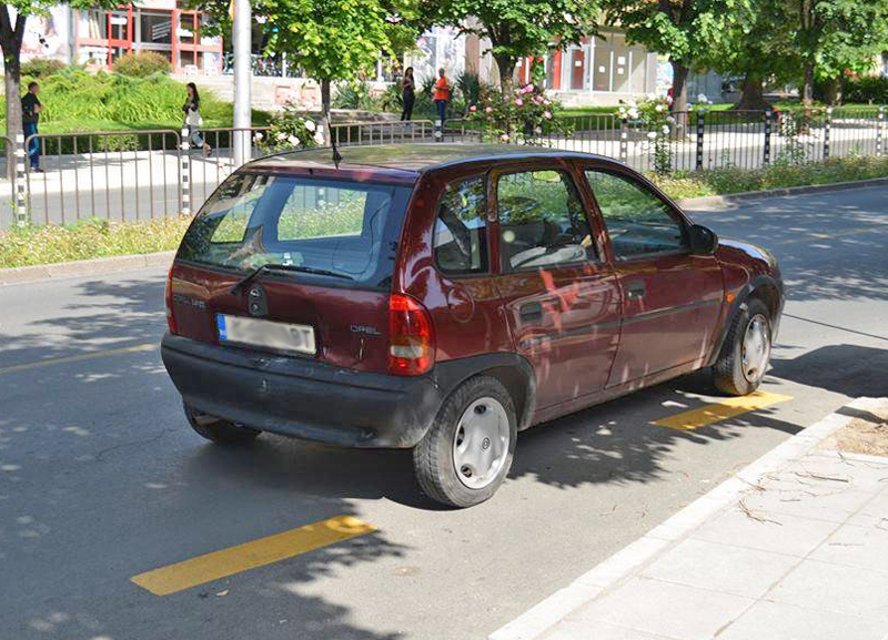 Катастрофа