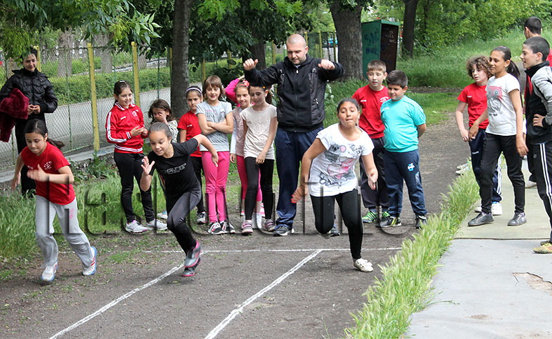 Състезание