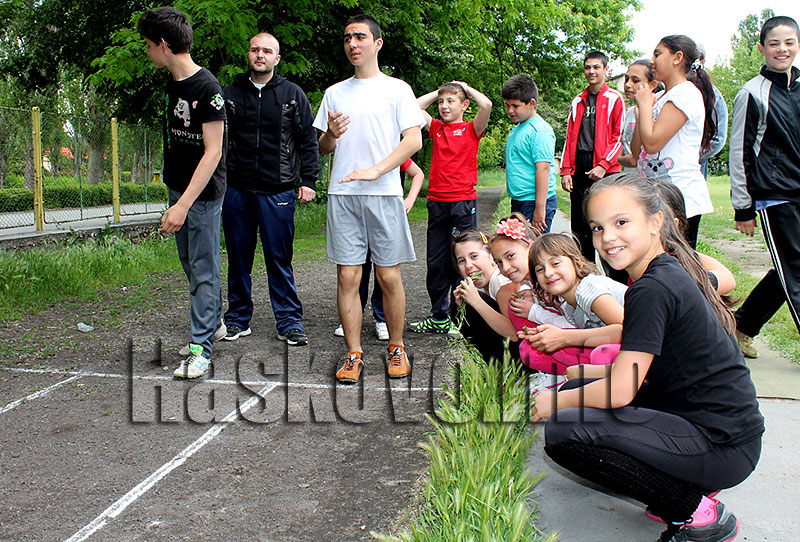 Състезание