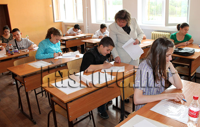 Математика