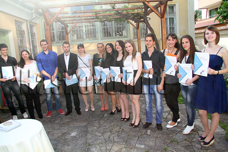 Дипломи Дипломи