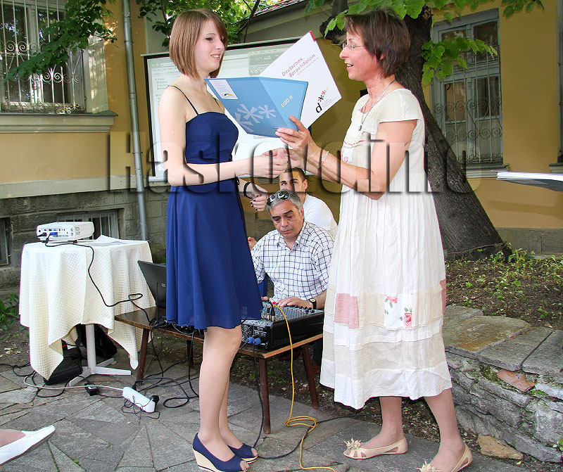 Дипломи Дипломи