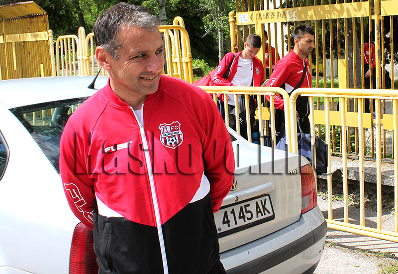 Футбол Футбол