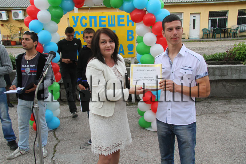 Зрелостници