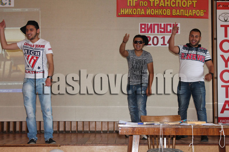 Зрелостници