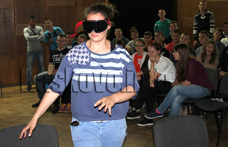 Демонстрация