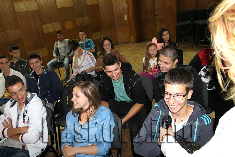 Демонстрация