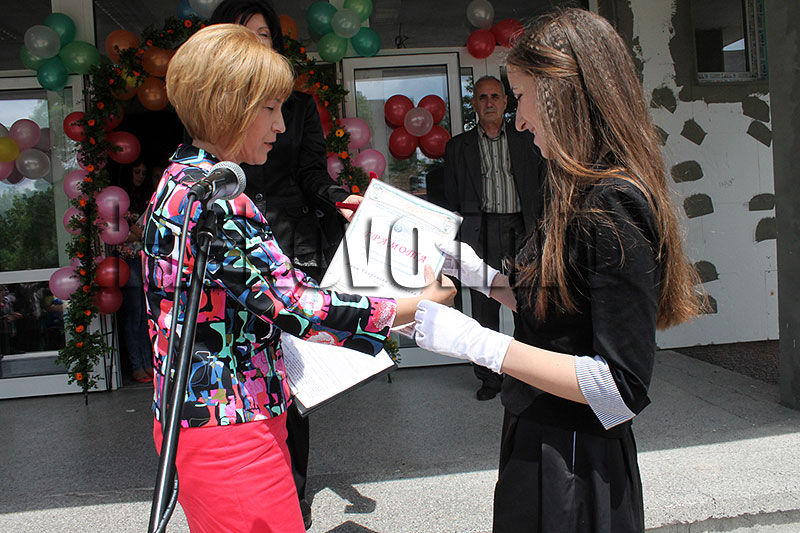 Зрелостници