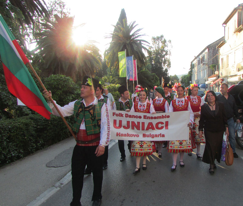 Читалището Читалището