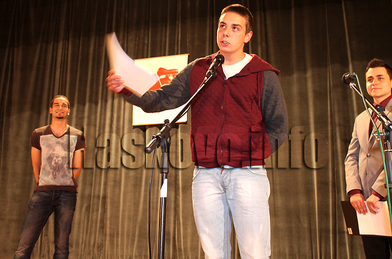 Награди Награди