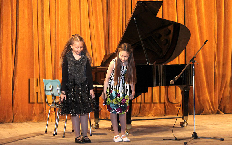 Концерт Концерт