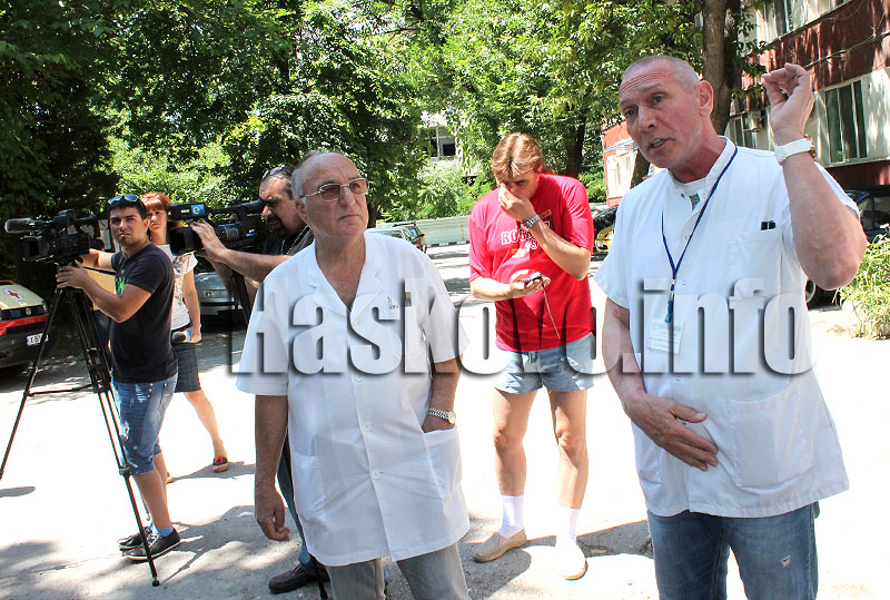 Протест Протест