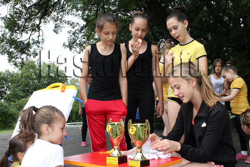 Празник Празник