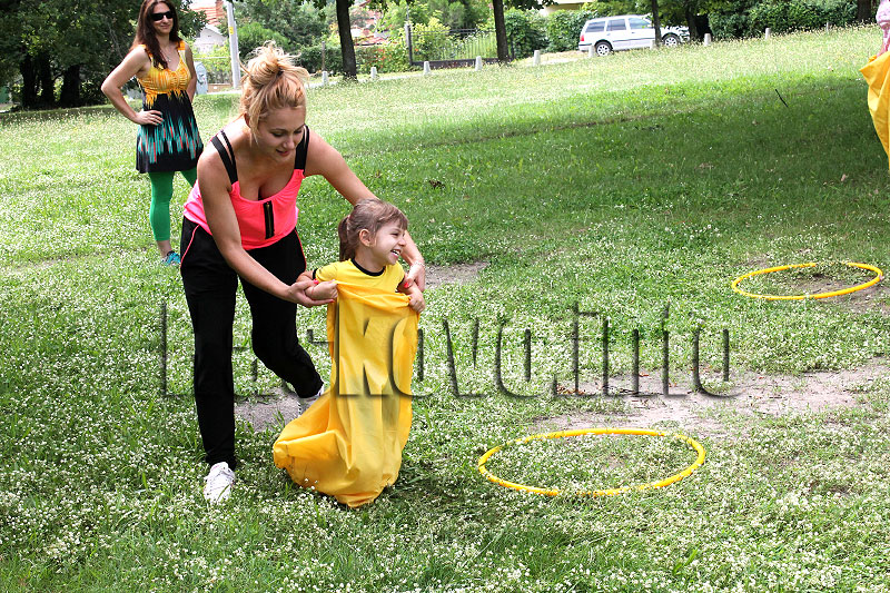 Празник Празник