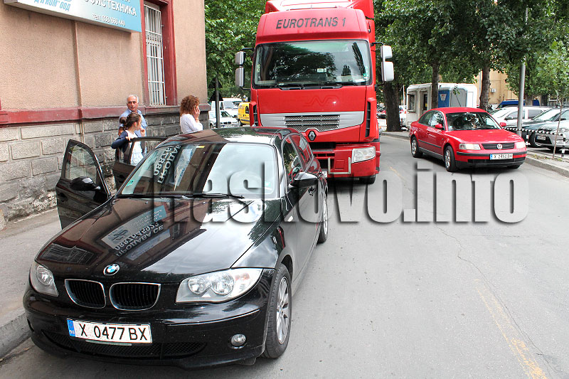 Катастрофа Катастрофа