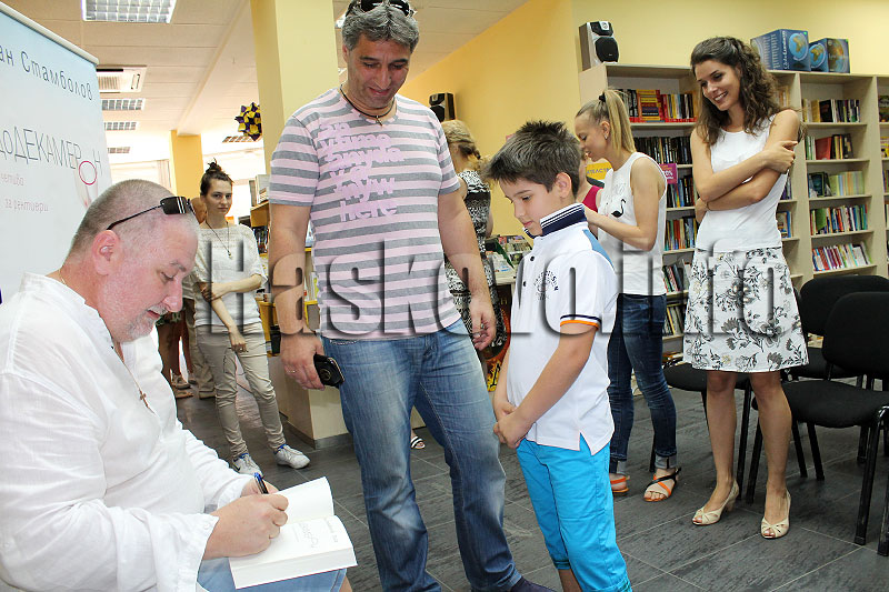 Книга Книга