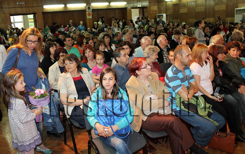 Южняче Южняче