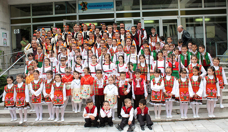 Южняче Южняче