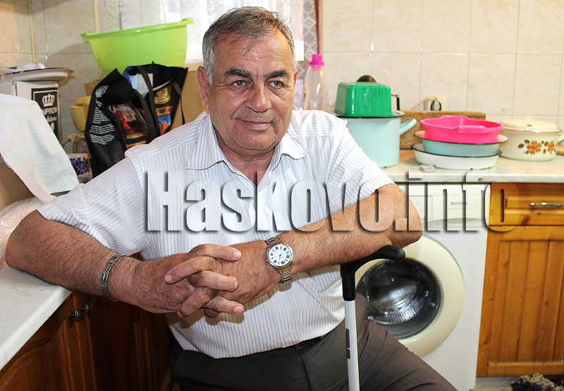 Празник Празник