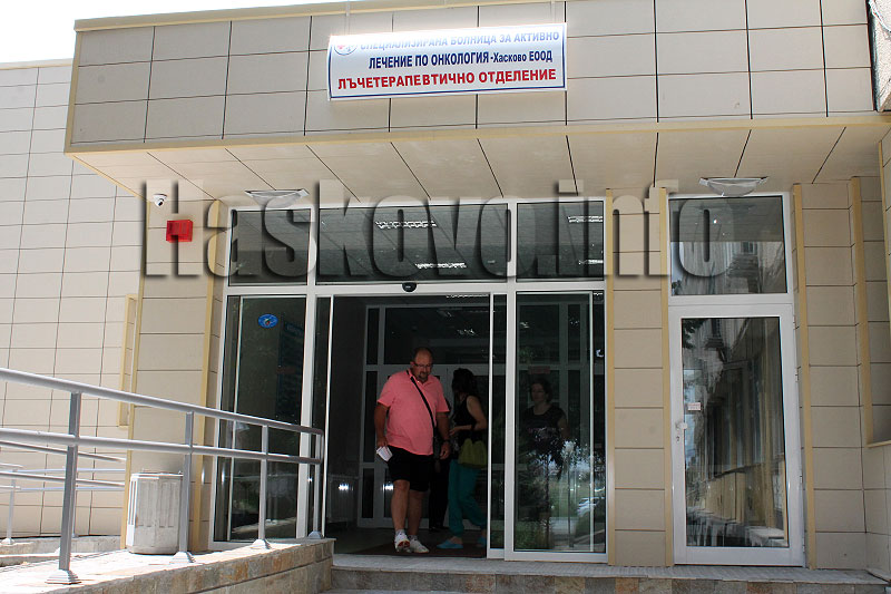 Илюстрация