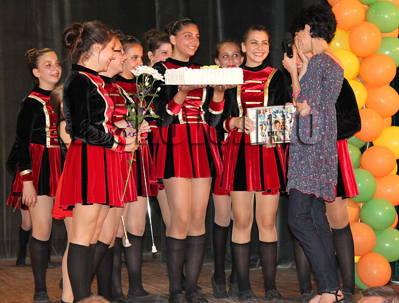 Концерт Концерт