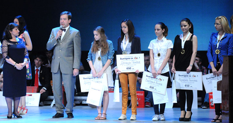 Победители