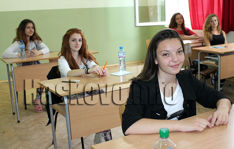 Оценяване Оценяване