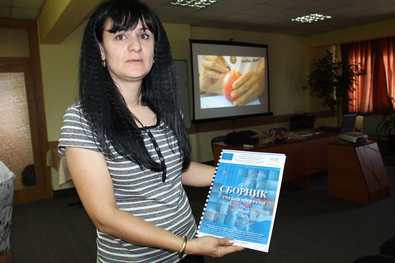 Проектът Проектът