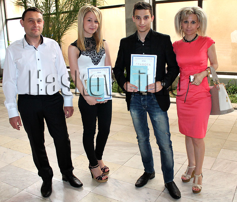 Дипломиране Дипломиране