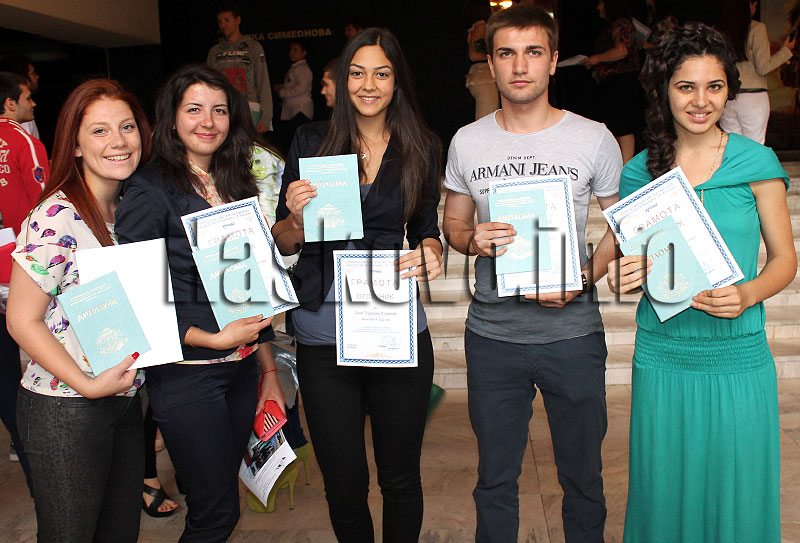 Дипломиране Дипломиране