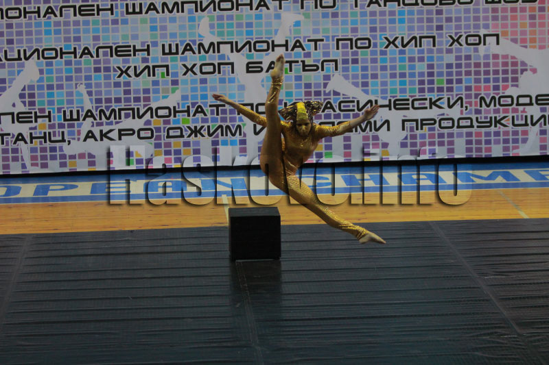 Тангра Тангра