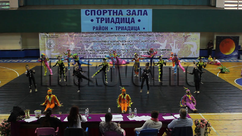 Тангра Тангра