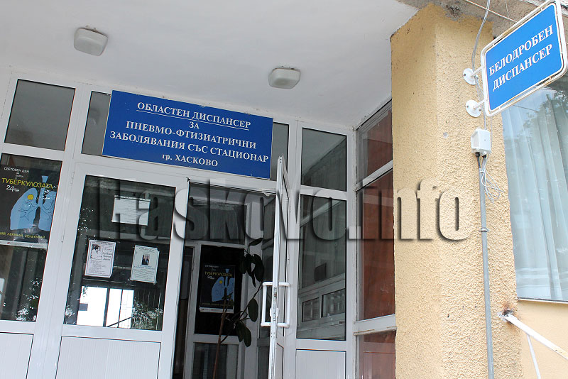 Илюстрация