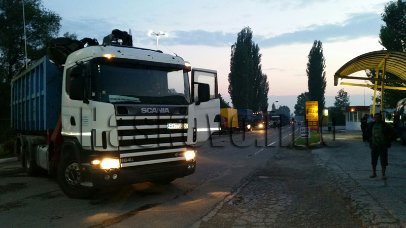 Блокадата падна