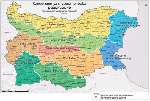 Илюстрация