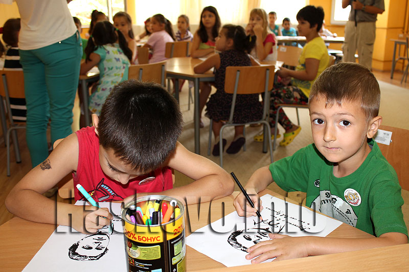 Честване Честване