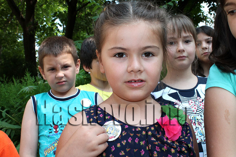 Честване Честване