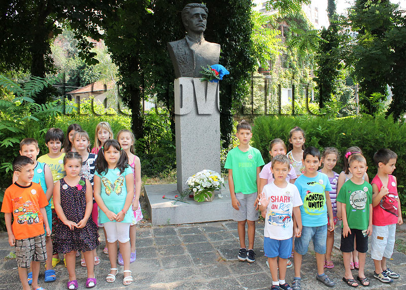 Честване Честване