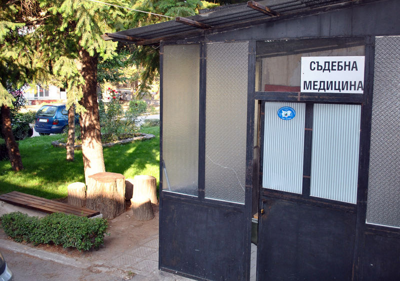 Илюстрация