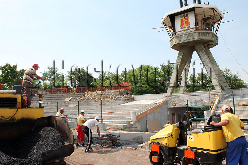 Стадион Стадион