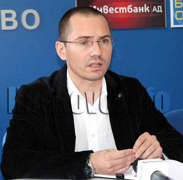 Пресконференция