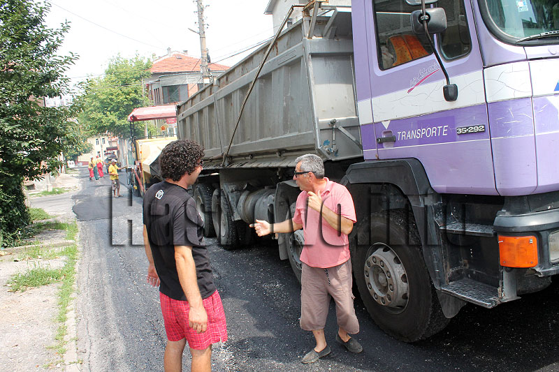 Асфалт Асфалт