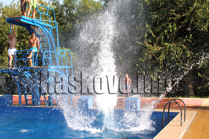 Басейн Басейн